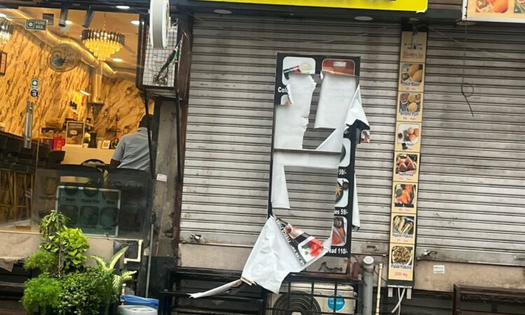 Shop for rent in Old rajinder nagar market