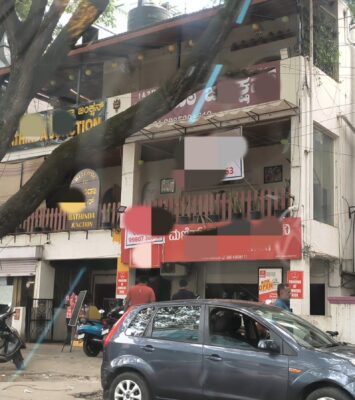 Indiranagar shop for rent