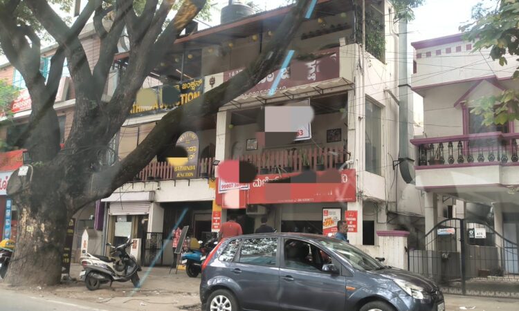 Indiranagar shop for rent