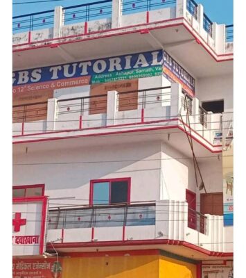 space for rent in khajuri varanasi