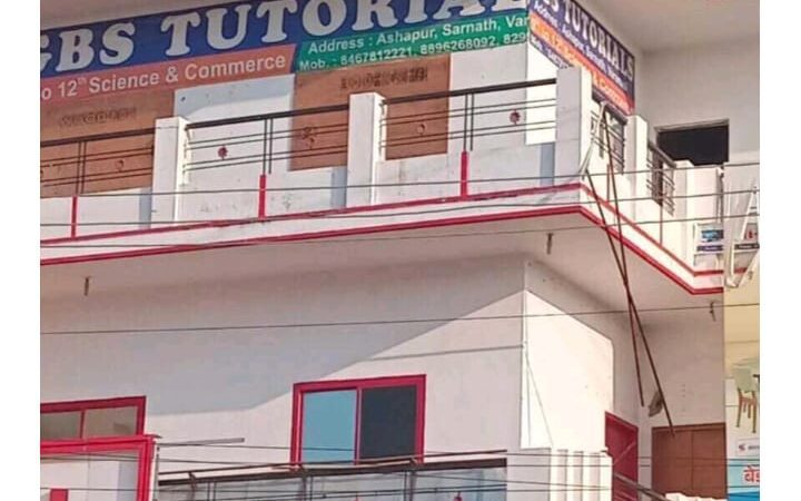 space for rent in khajuri varanasi