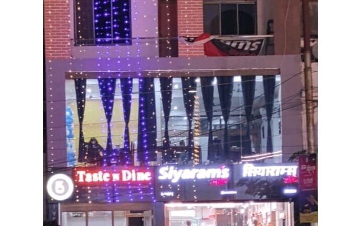Space for rent in shivpur varanasi