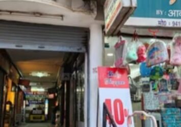 Space torrent in varanasi