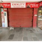Space for rent in Gurugram sector 56