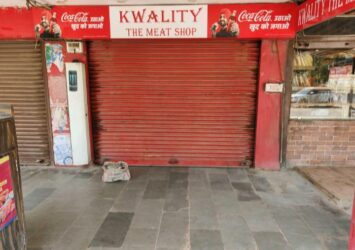 Space for rent in Gurugram sector 56