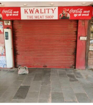 Space for rent in Gurugram sector 56