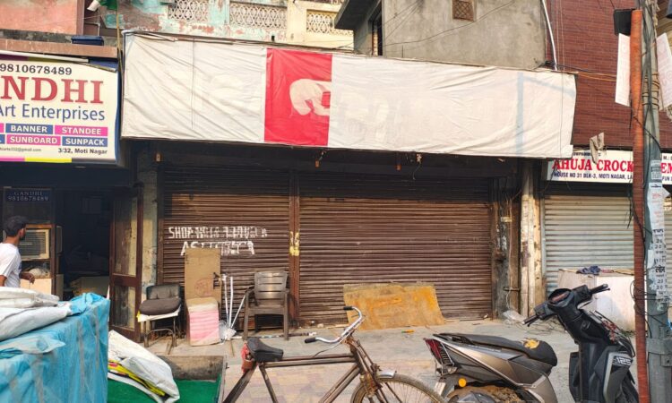 Space for rent in Moti Nagar delhi