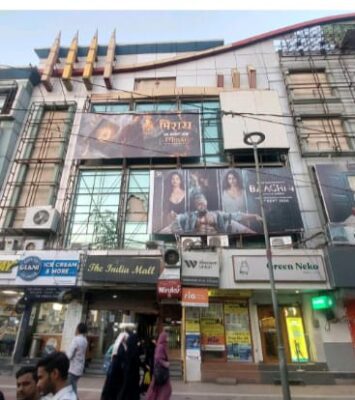 Space for rent in New Friends Colony