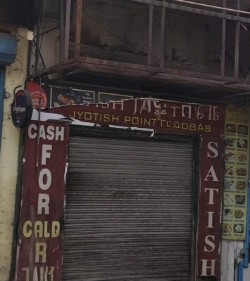Shop for rent in Karol Bagh for restaurants