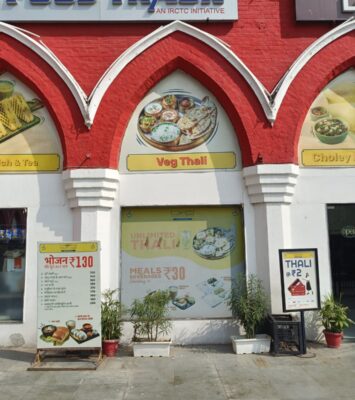 Old delhi station shop for rent in Delhi
