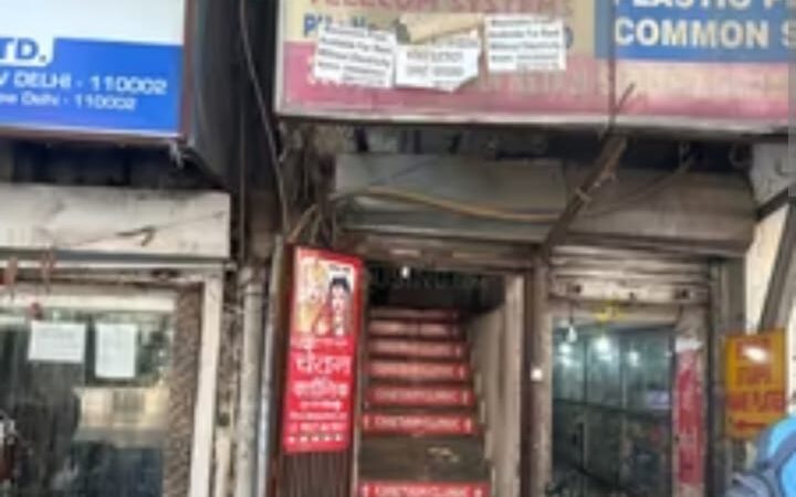 Space for rent in Daryaganj Delhi